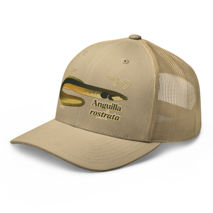 American Eel "Anguilla rostrata" Embroidered Khaki Trucker Hat Left Front Mockup