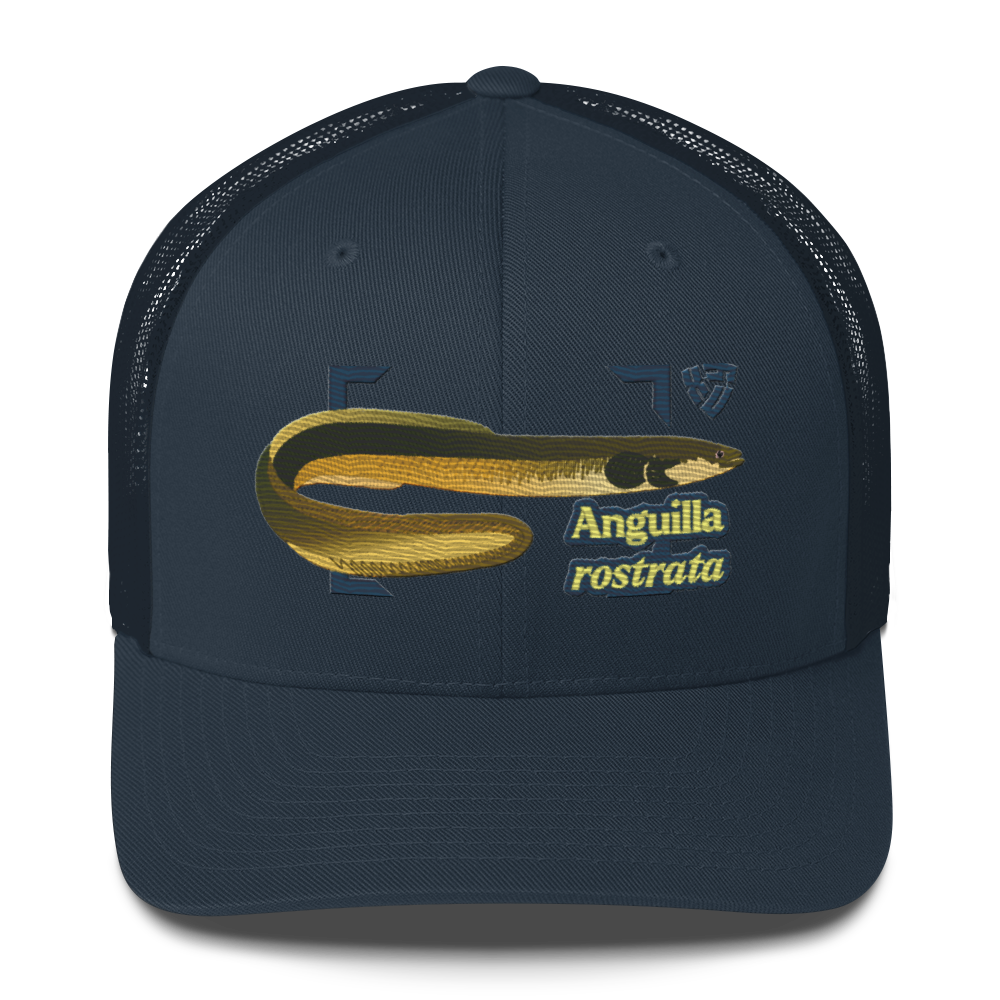 American Eel "Anguilla rostrata" Embroidered Navy Blue Trucker Hat Front Mockup
