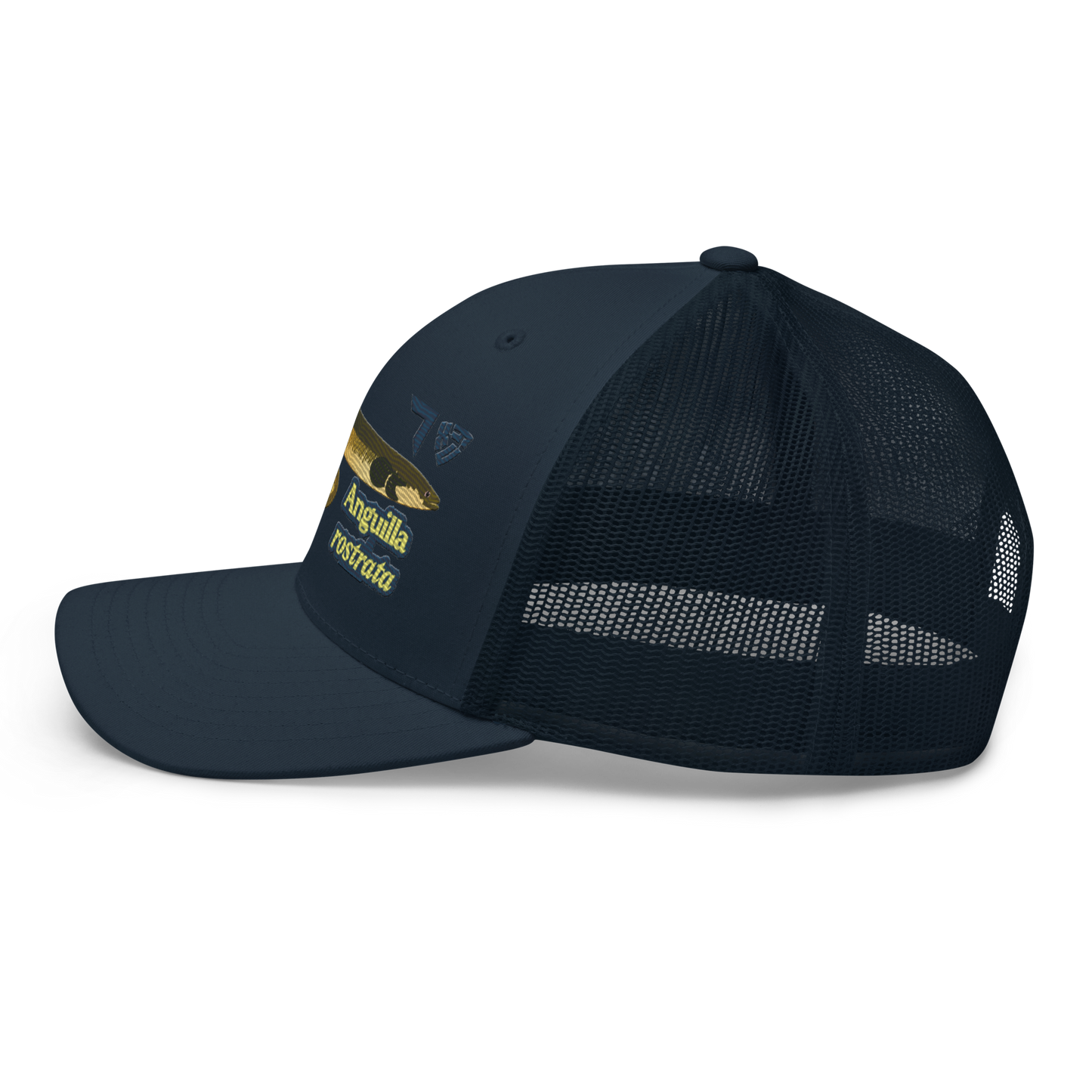 American Eel "Anguilla rostrata" Embroidered Navy Blue Trucker Hat Left Mockup