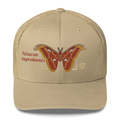 Atlas Moth "Attacus taprobanis" Embroidered Khaki Trucker Hat Front Mockup