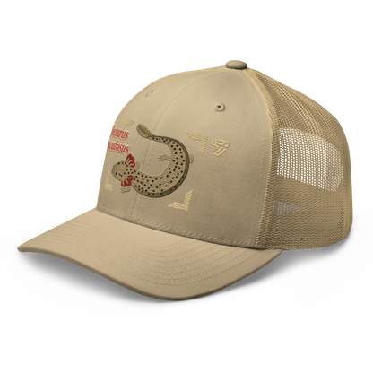 Common Mudpuppy "Necturus maculosus" Embroidered Khaki Trucker Hat Left Front Mockup