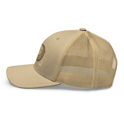 Common Mudpuppy "Necturus maculosus" Embroidered Khaki Trucker Hat Left Mockup