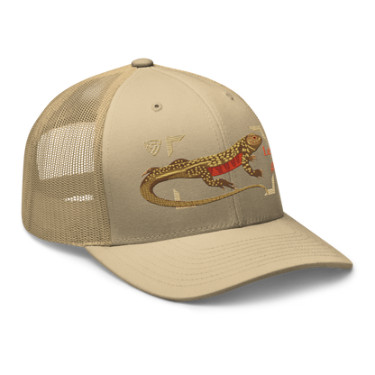 Giant Butterfly Lizard "Leiolepis guttata" Embroidered Khaki Trucker Hat Right Front Mockup